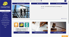 Desktop Screenshot of lslbc.louisiana.gov